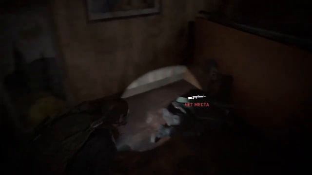 The Last of Us 2*Больница #21(высокий уровень) смотреть онлайн