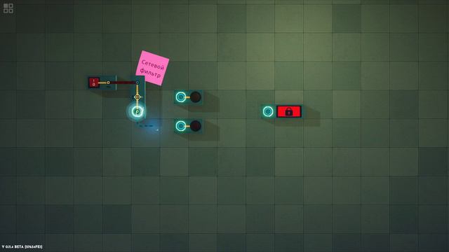 Linkito прохождение