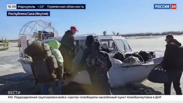 Россия 24, Федеральная Авиалесоохрана перебрасывают в Амурскую область из Якутии 50 авиапожарных смотреть онлайн