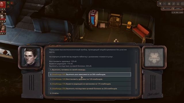 ?Encased.Релиз.Прохождение#15.Регистрация на станции магеллан.? смотреть онлайн