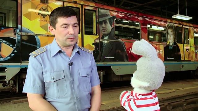С добрым утром, малыши! - Почемучка - Степашка в депо Московского метрополитена смотреть онлайн
