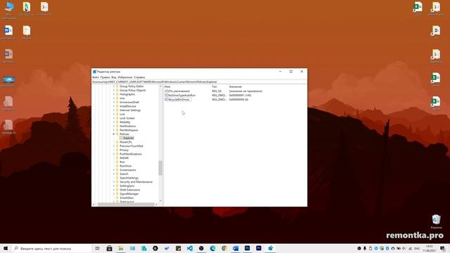 Как удалять с флешки в корзину в Windows 10 и Windows 11 смотреть онлайн