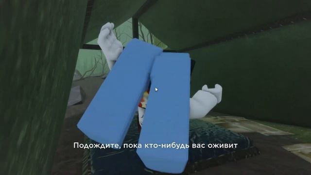 ? ЗЛЫЕ МЕМЫ ПЫТАЮТСЯ МЕНЯ ПОЙМАТЬ! ► ROBLOX❄️Evade