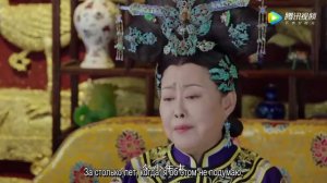Легенда о жемчужине дракона 1 сезон 25 серия