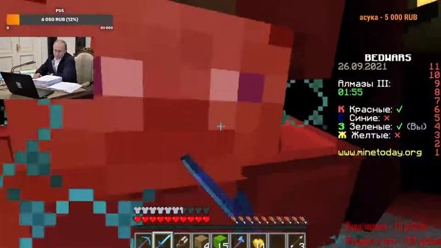 Ну чё пацаны, Майнкрафт? Стрим Minecraft на нашем сервере FNKToday Выживание и Мини игры смотреть онлайн