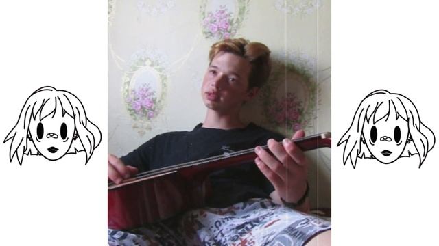 FLAZ -Спать с тобой (POSHLAYA MOLLI)