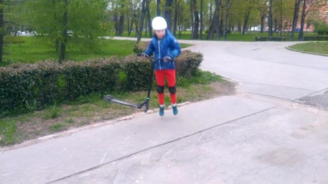 Как сделать 360 градусов на самокате.