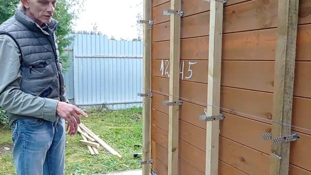 Объект «Мадиец» | День Второй | Обрешётка смотреть онлайн