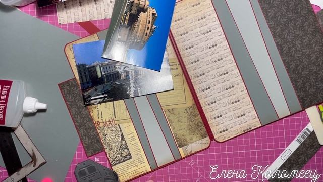 Мужской альбом/процесс создания#скрапбукинг#железнодорожныйальбом#Men'sPhotoAlbum#Scrapbooking смотреть онлайн