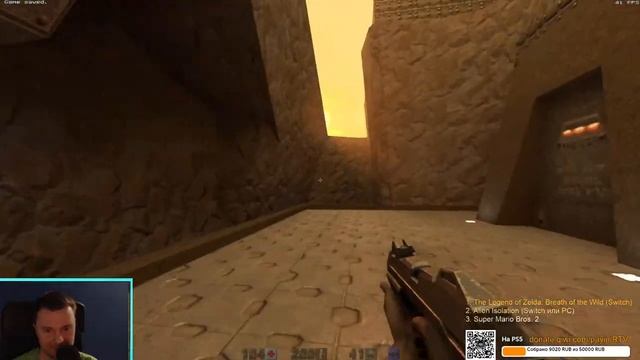 Quake 2 RTX мнение о моей любимой игре 90х #обзор #прохождение