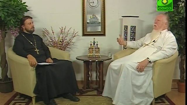 Беседы с батюшкой (ТК Союз 2011-09-04) На вопросы отвечает протоиерей Димитрий Смирнов смотреть онлайн