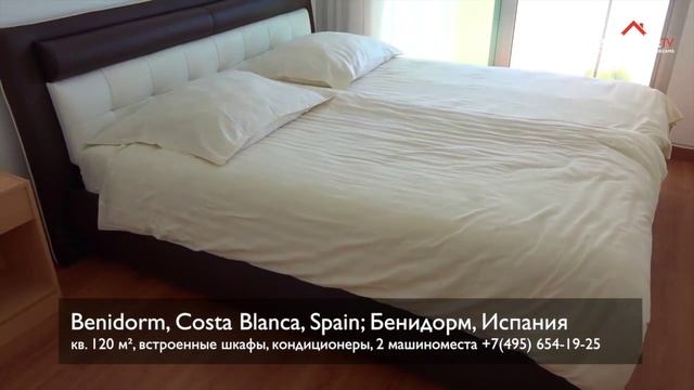 Продам квартиру 120 квм Poniente Benidorm, Costa Blanca, Spain sale flat; Бенидорм, Испания, купить смотреть онлайн