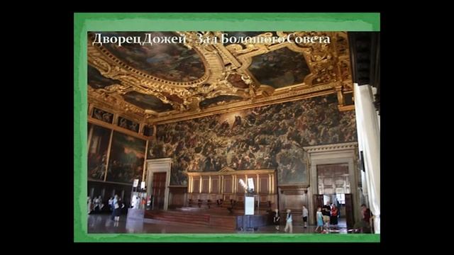 Лекция 1. Города Италии (полная версия). смотреть онлайн