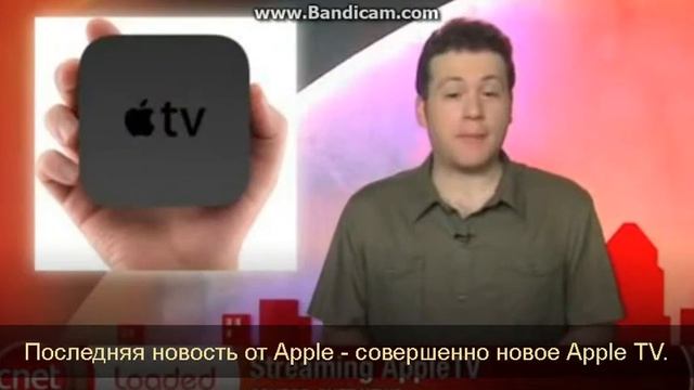 Новости Cnet об Apple: обновления в линейке iPod и iPhone смотреть онлайн