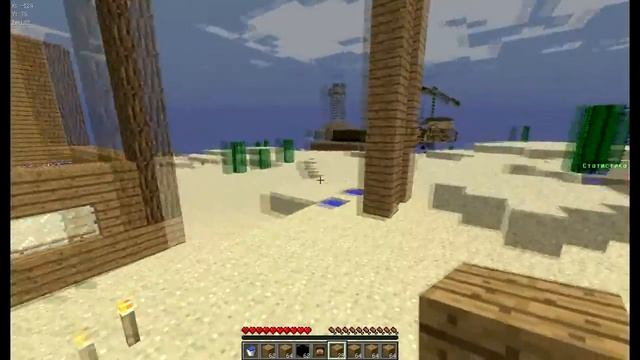 Вызов в minecraft #2 Сломать обсидиан смотреть онлайн