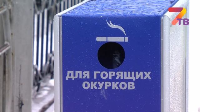 Современные мусорки смотреть онлайн