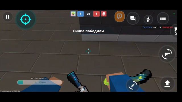 🔥🔥стрим блок страйк/донат на экран от 1 р./копим на тычки в бс🔥🔥 смотреть онлайн