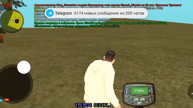 От 100к до 500к БЛЕК РАША (ПРОЭКТ) РАБОТАЮ КЛАДОИСКАТЕЛЕМ (МАМИН ПИРОГ)