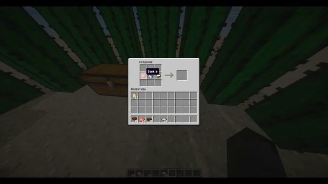 Minecraft 1.7.2 | Мод с БОРЩОМ