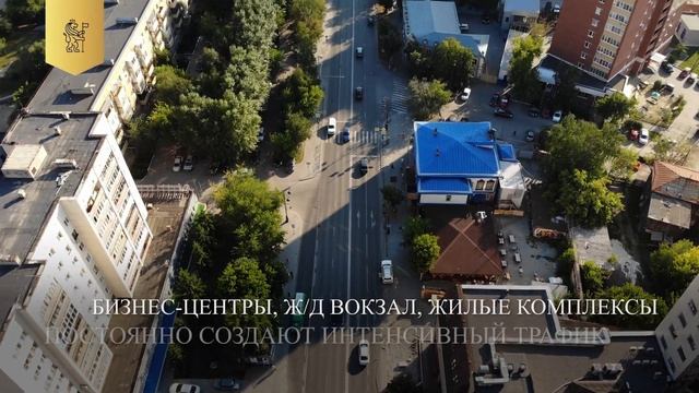 Аренда помещения в Тюмени смотреть онлайн