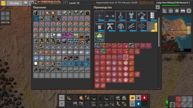 FACTORIO ч 18 S3 Inferno Evolution Dark Planet Hardcore AI Max enemies смотреть онлайн