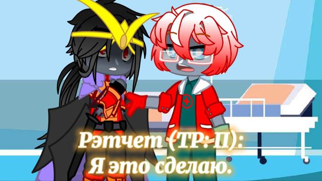 1000793343.mp4 смотреть онлайн