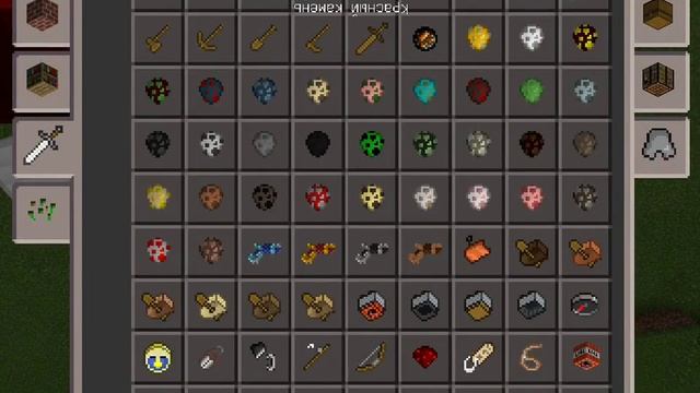 Как построить пушку в Майнкрафт?! смотреть онлайн