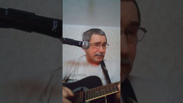 ТРИ ПУТИ ТРИ ДАЛЬНИЕ ДОРОГИ,под гитару. смотреть онлайн