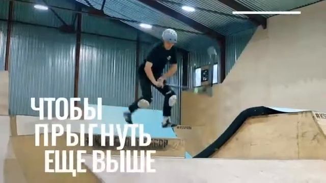 Трюковые самокаты Xaos - Меняй рамки на рампы - MyBoardShop смотреть онлайн
