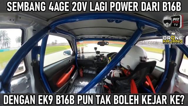 EK9 B16B TAPAU TOYOTA LEVIN 4AGE MACAM TAK ADA ENGINE смотреть онлайн