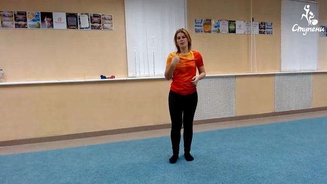 Умная гимнастика на уроках физкультуры и дома. смотреть онлайн