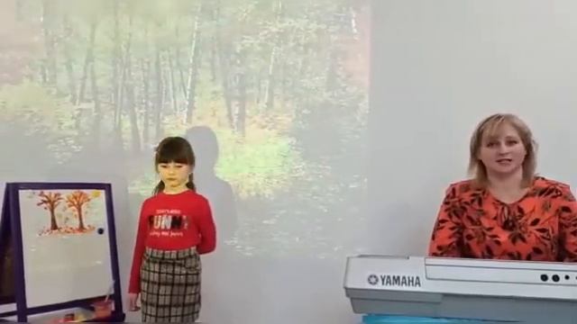 Осень 24 ноября 2020 г.