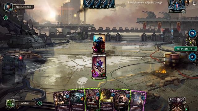 Warhammer 40000: Warpforge. Нейротроп. Гипер-адаптация. смотреть онлайн