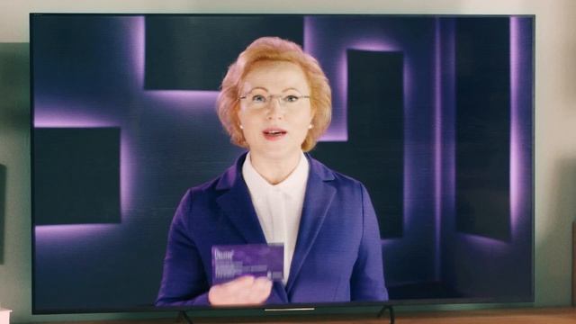 Ovestin смотреть онлайн