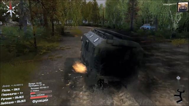 Spin Tires Карта «Деревушка» смотреть онлайн