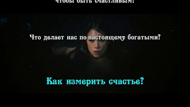 Презентация сказки "Остров сокровищ" С.Захарова смотреть онлайн