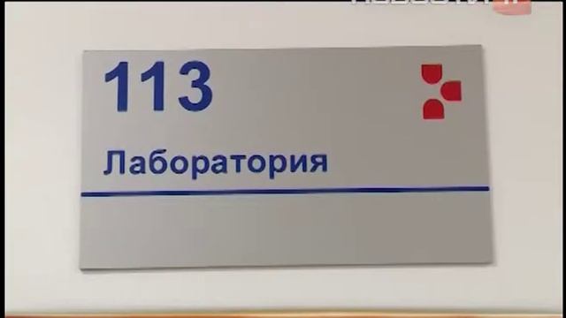 Медицинская помощь в шаговой доступности смотреть онлайн