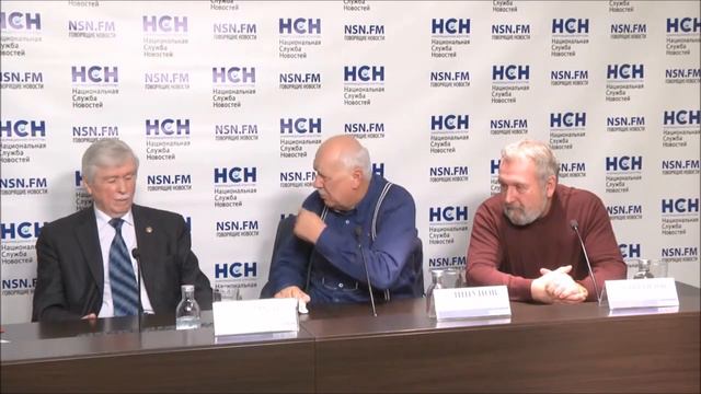 NSN lipunov смотреть онлайн