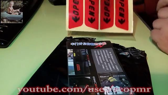 Светоотражающая наклейка на автомобиль / Car Door Sticker Open смотреть онлайн