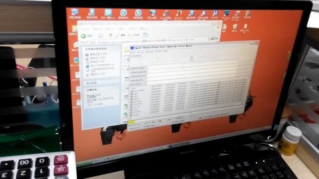 Прошивка Китайского G+ MX4 смотреть онлайн