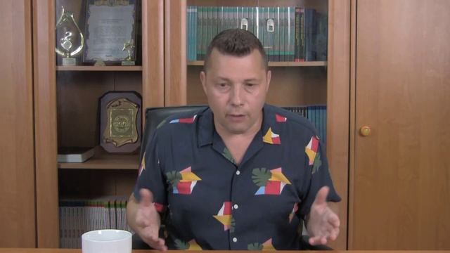 Эзотерическое учение Христа_ Руслан Сербук_ 6.08.2023 смотреть онлайн