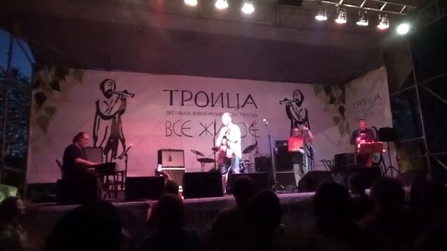 Вежливый отказ - Мурка смотреть онлайн