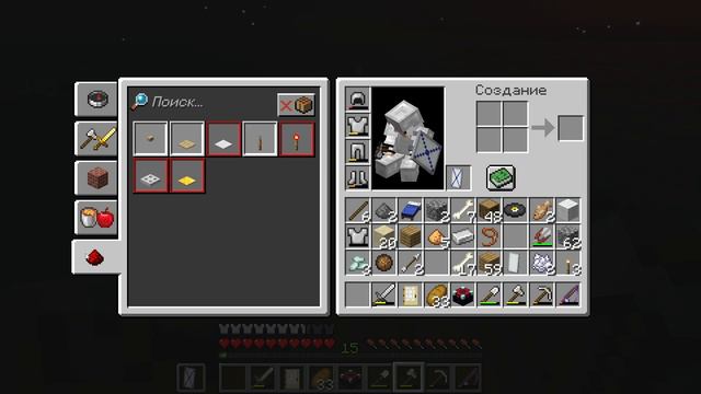 Lp. Прохождения Маинкравта ( С РОБОТОМ ПОМОШНИКОМ!😎🤯) №6 нашли подводный храм смотреть онлайн