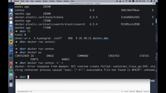 docker로 mac에서 centos띄우고 작업하기 도커 컨테이너에 앱 설치하기 смотреть онлайн