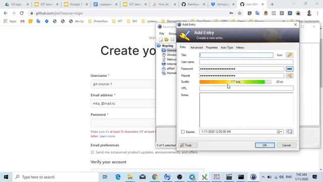Git. Контроль версий разработчикам. Занятие 7. Интеграция с github. смотреть онлайн