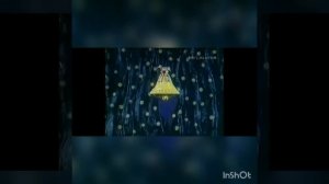 спокойной ночи малыши Reversed