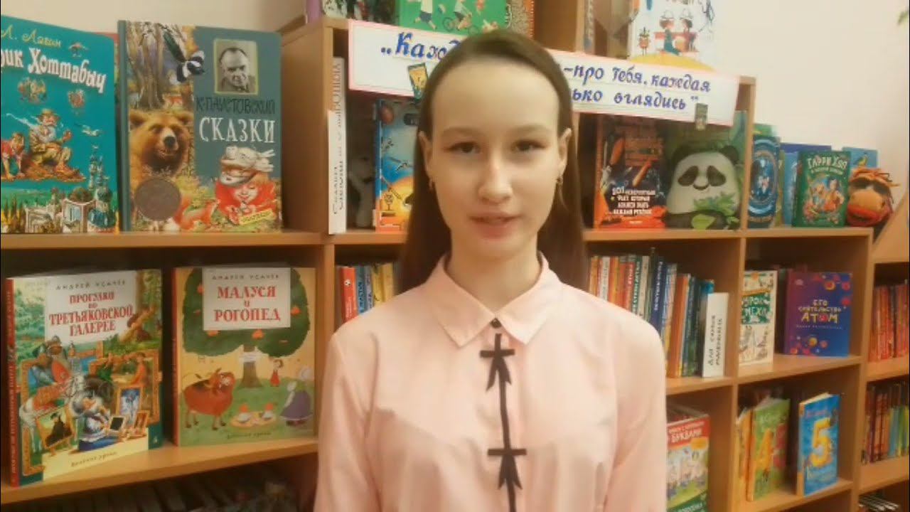 Кропанева Фаина, «Прошу, прости…» смотреть онлайн