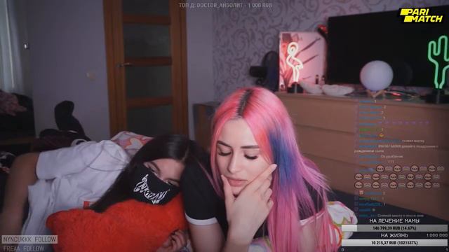 tenderlybae 20190810 СТРИМ С МОРАНОЙ БАТОРИ (смотрел) смотреть онлайн