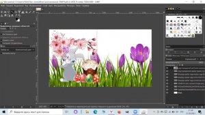 Мастер-класс "Создание открытки в графическом редакторе GIMP"