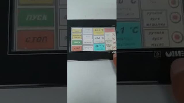Простая и Надежная Автоматика своими руками (не arduino) смотреть онлайн